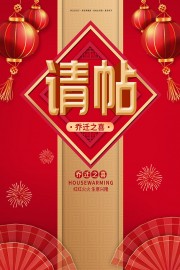 �������Ǩ֮ϲ���뺯����