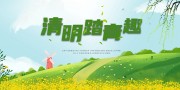 ����̤�ຣ��ͼƬ�ز�����