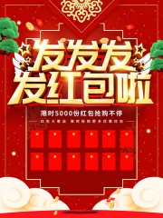 ɨ��֧����������ͼƬ����