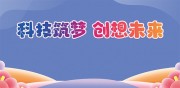 �Ƽ����δ���δ������ͼƬ����