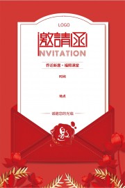 ����������Ǩ�¾����뺯