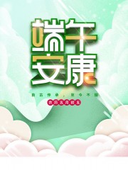 ���簲�������ͼƬ����