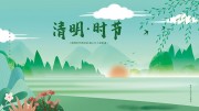 ����ʱ�ں���ͼƬ�ز�����