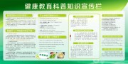 ������������֪ʶ������