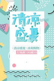 ����ʢ�����캣��ͼƬ�ز�