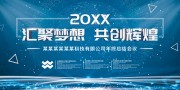 �Ƽ��������鱳��ͼƬ�ز�����