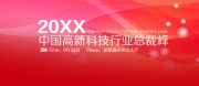 �Ƽ����麣��ͼƬ�ز�����