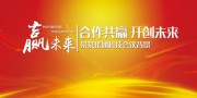 ��ҵ�����麣������ͼƬ�ز�