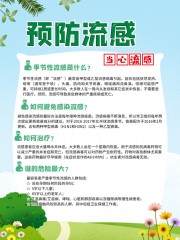 ��������֪ʶ����