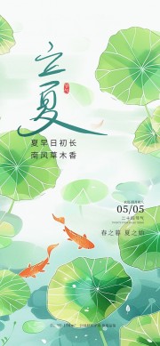 �ֻ�����廭��ɫ���ĺ���