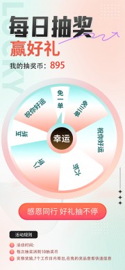 ÿ�ճ齱���������