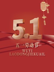 5.1�Ͷ���ͼƬ�ز�����