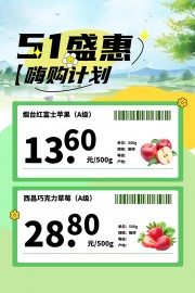 ��ɫ��Լ51���д�������