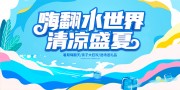 �ֻ���ɫ�����˷������ӻչ��