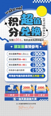 ���ֶһ���ǻ�����