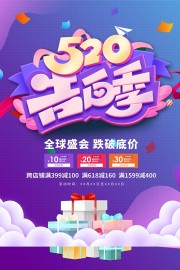 520�������