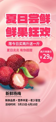 ��ɫ�ļ�ˮ�������