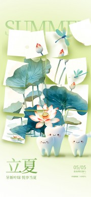 �й�����������ͼƬ�ز�