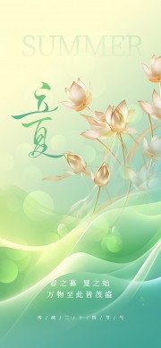 ����ʱ����ɫ���½��仨��װ�ι��