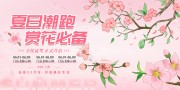 ��Լ�ļ�����4S��������չ��