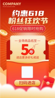 ��ɫ618���д�������