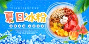 ���ձ�������չ�庣��
