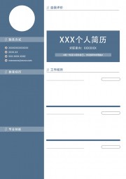 ��Լ������ְ����ͼƬ�ز�