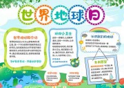 ��������ջ����ֳ���ͼƬ����