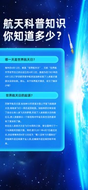 ���纽���պ��쾫��̫�ջ���Ա����