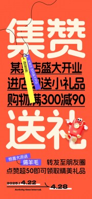 ���޴����ͼƬ�ز�