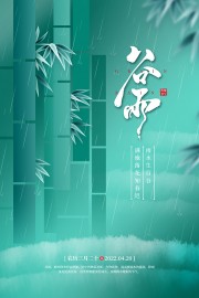 ��ʮ�Ľ���֮���꺣��