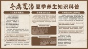 ���������ļ�����֪ʶ����������