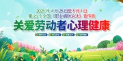 ְҵ��������������ͼƬ�ز�