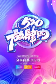 520�������������