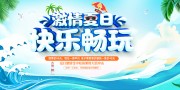 ���������λչ��