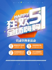 51�Ͷ��ڻ�������