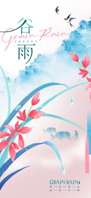 ˮ�ʷ����꺣��ͼƬ����
