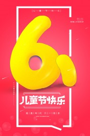 ��ɫ��һ��ͯ����������