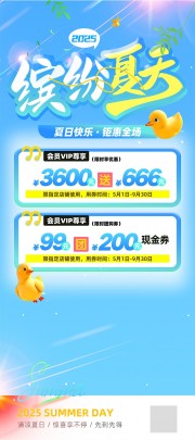 �ͷ��������չ��ͼƬ�ز�