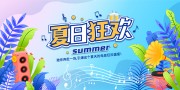 ���տ����캣��ͼƬ����ز�
