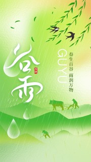 ���꺣��ͼƬ�ز�����