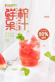 ��ե��֭��Ʒ��������