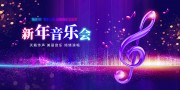 ���ֻᱳ��չ��ͼƬ����