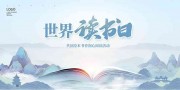 ʱ�в廭���������ˮ�ʽ���չ��