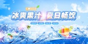 ��ˬ��֭���ճ�����������չ��