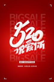 520�Ұ��㺣��