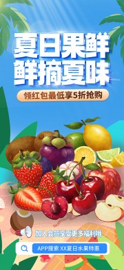 ���չ�����ժ��ζͼƬ�ز�����