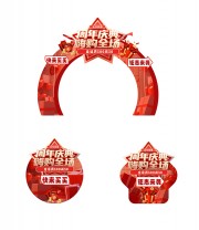 ��ɫ�����������������ŵ���