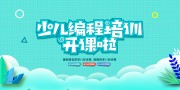 �ٶ������������ͼƬ�ز�����