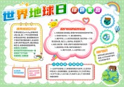 ��Լ����������ջ����ֳ���
